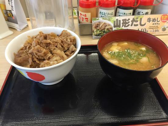 松屋 すすきの店